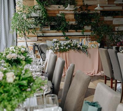 Бон Апп / Bon App