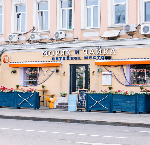 Моряк и Чайка на Белорусской