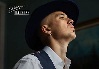 Карл Хитч (Karl Hitch)