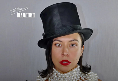 Карина Милицина