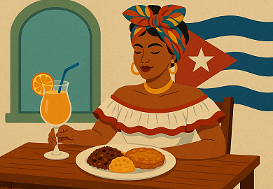 Латиноамериканское шоу