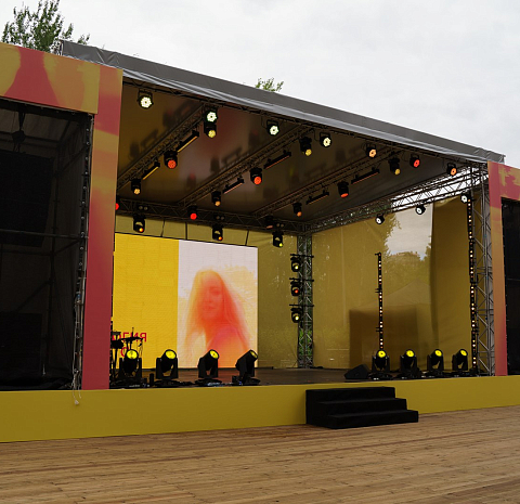 Берёзы парк