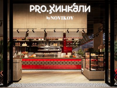 PRO.Хинкали by Novikov: Грузия ближе, чем кажется