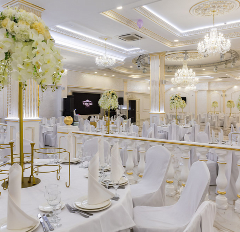 Вайт Холл / White Hall