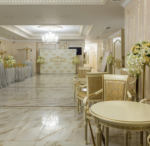 Вайт Холл / White Hall