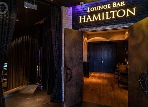 Hamilton Lounge Bar фото 18