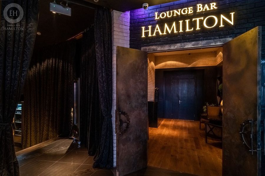 Hamilton Lounge Bar - фотография № 15