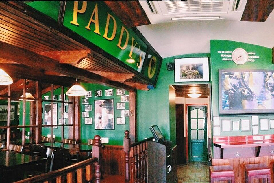 Paddy's / Падди`с - фотография № 4 (фото предоставлено заведением)