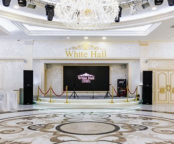 White Hall / Вайт Холл