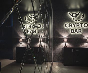 Cryptobar / Криптобар (закрыт)