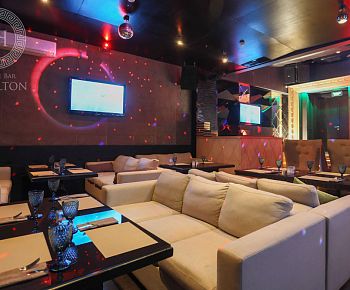 Hamilton Lounge Bar