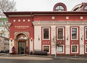 Ткемали (ex Ноев ковчег) фото 10