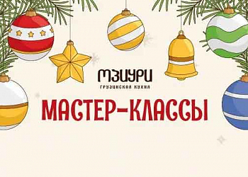 Весёлые игрушки маршмелоу