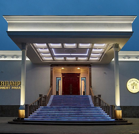 Triumph Event Hall