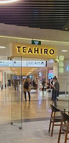 Teahiro (закрыт) на карте